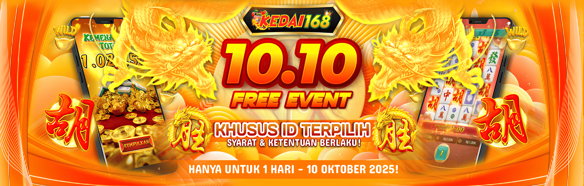 Kedai168